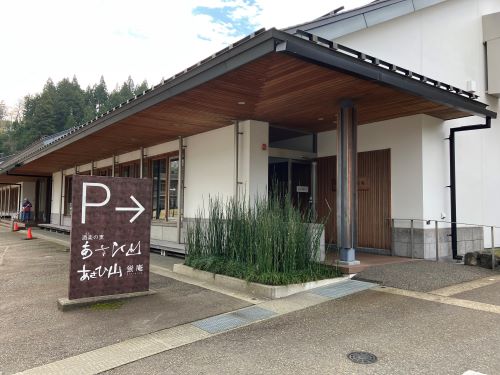バイト先の写真