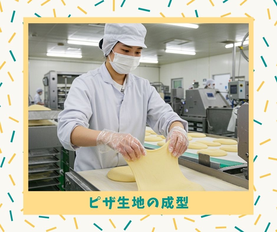 バイト先の写真