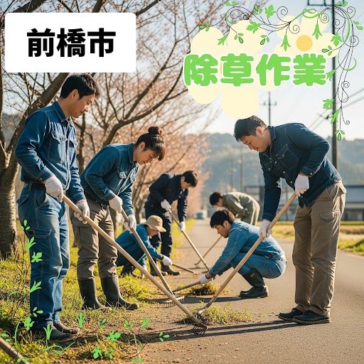 バイト先の写真