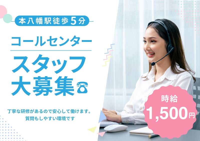 【11日まで値下げ】千葉修司さん　アホでもガッポリ儲かる経営者養成塾〜フルセット 会社概要 | 関彰商事