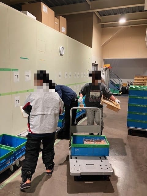 バイト先の写真