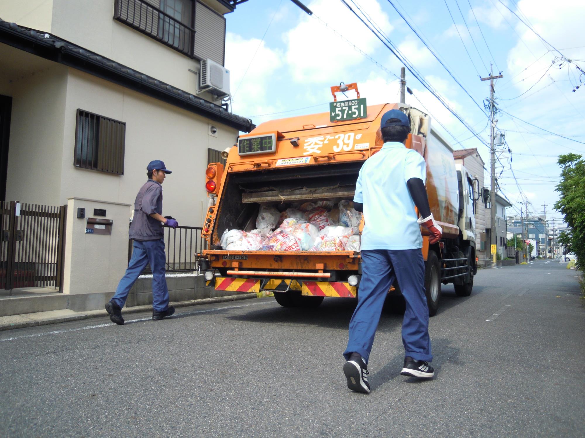 バイト先の写真