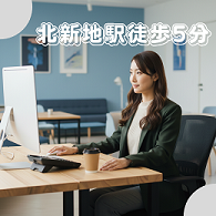 バイト先の写真