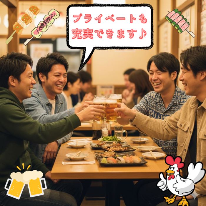 バイト先の写真