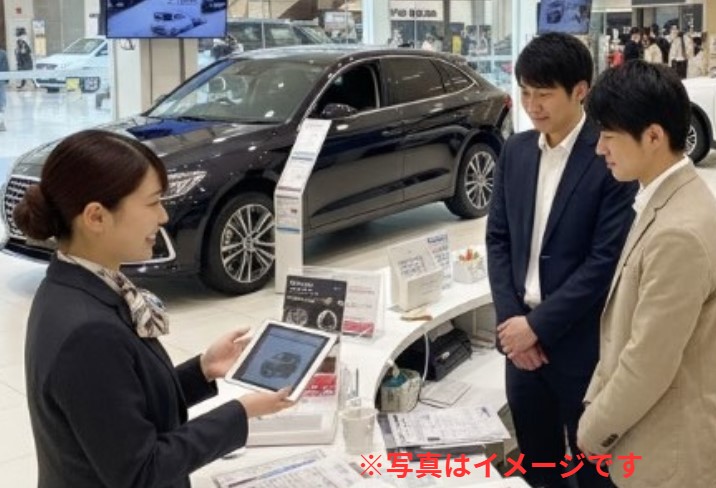 バイト先の写真