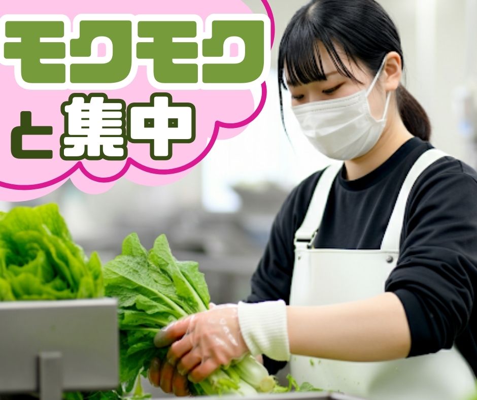 バイト先の写真