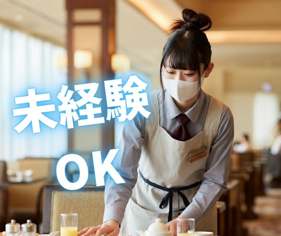 バイト先の写真