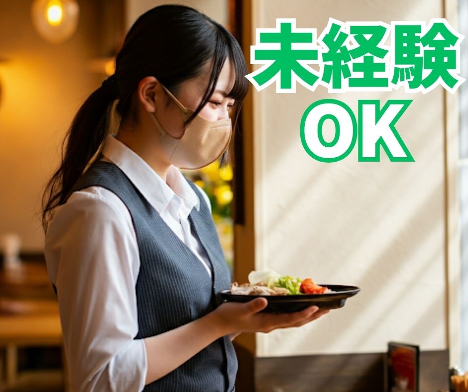 バイト先の写真