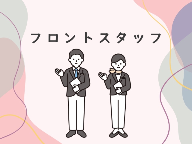 バイト先の写真