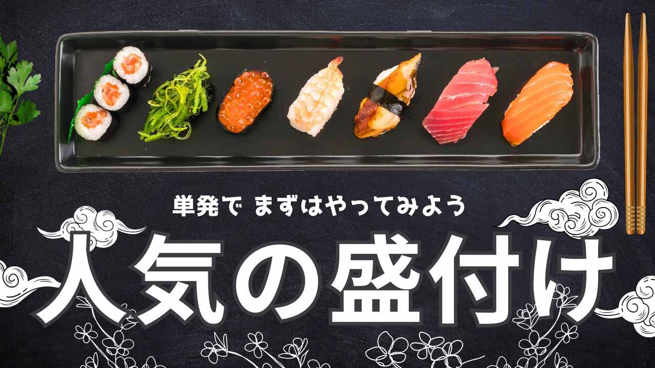 バイト先の写真