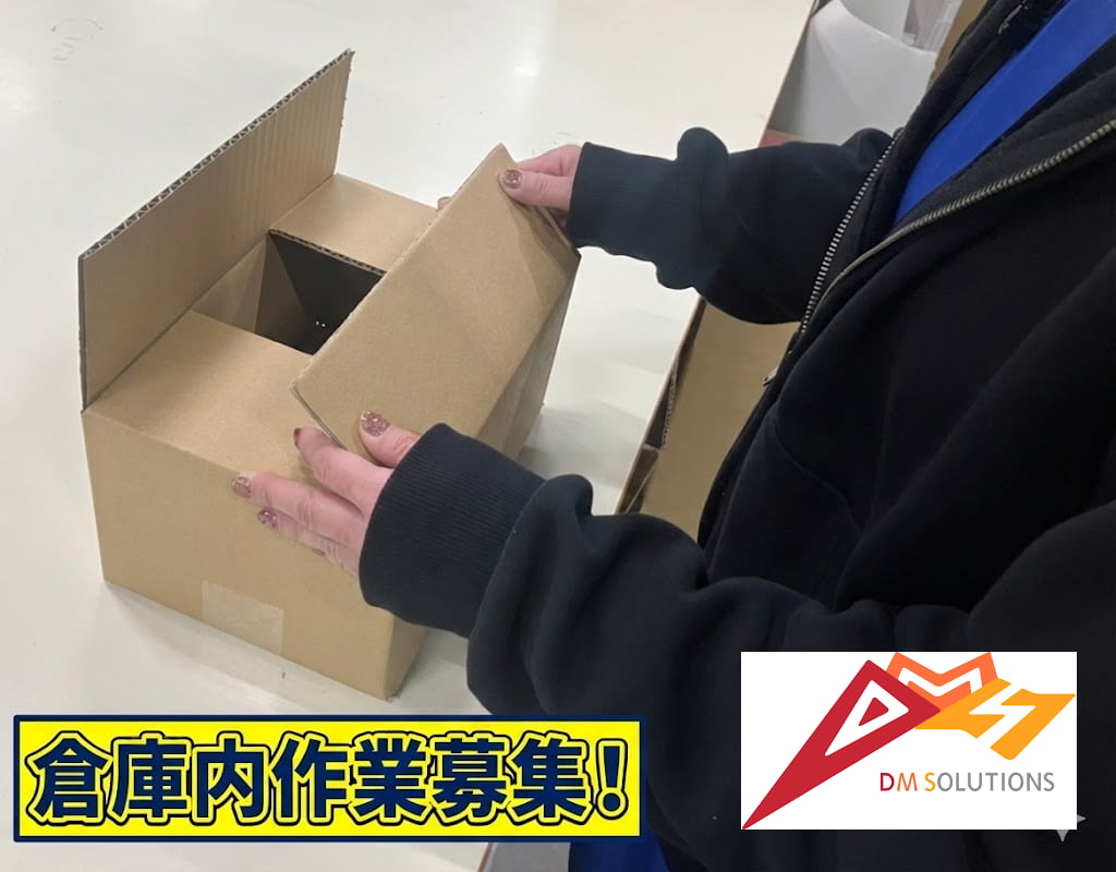 バイト先の写真