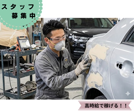 バイト先の写真