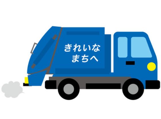 バイト先の写真