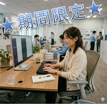 バイト先の写真