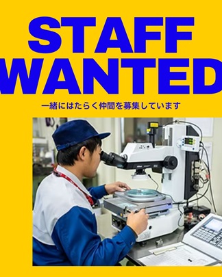 バイト先の写真