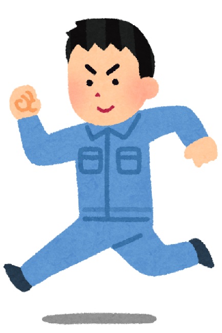 バイト先の写真