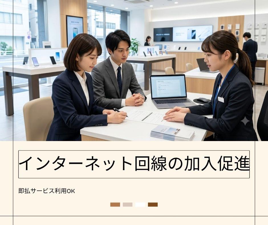 バイト先の写真