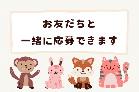 バイト先の写真