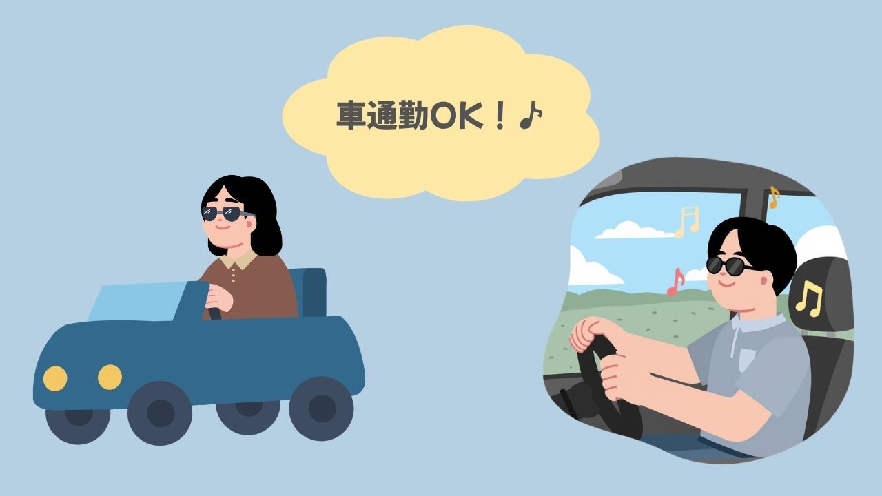 バイト先の写真