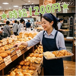 バイト先の写真