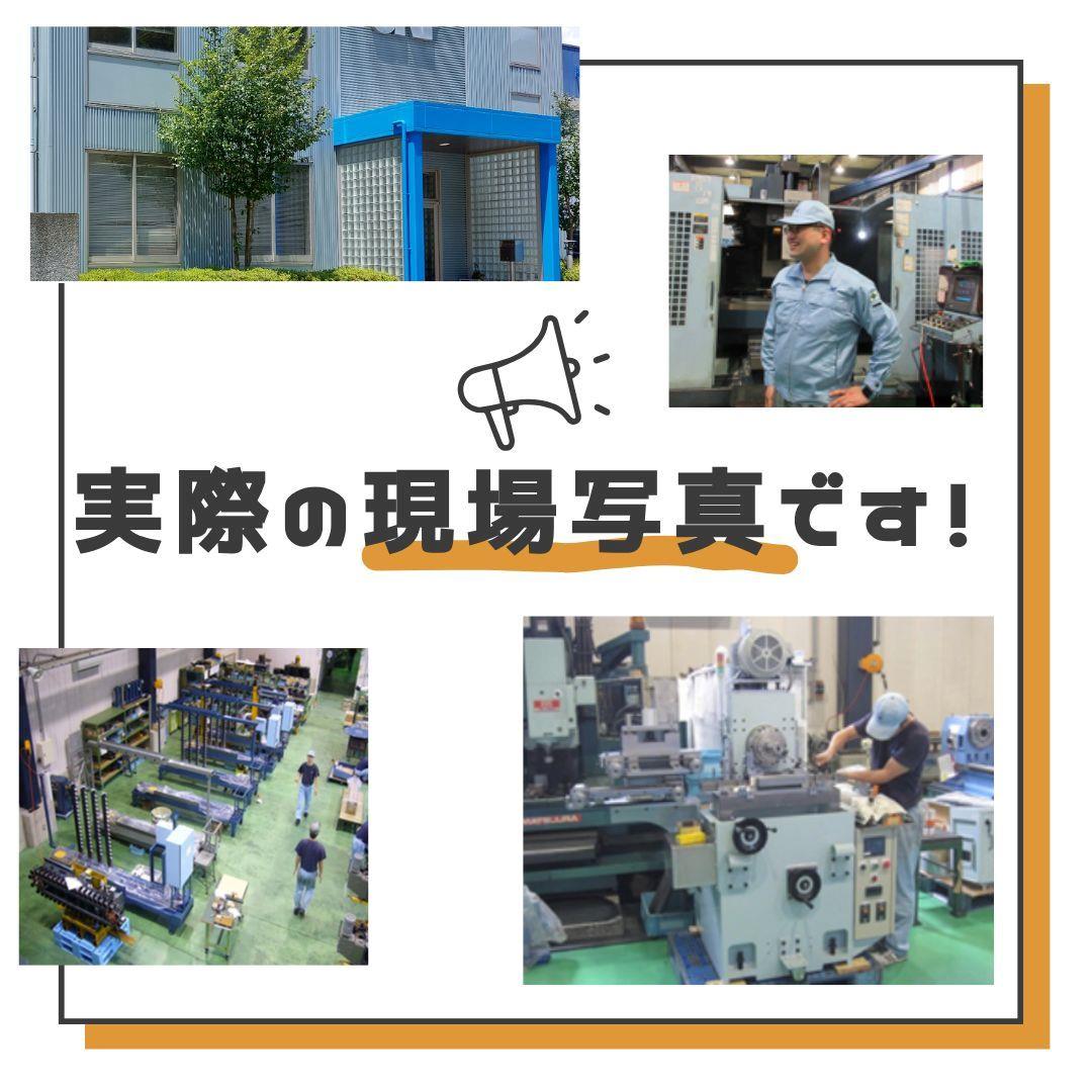 バイト先の写真
