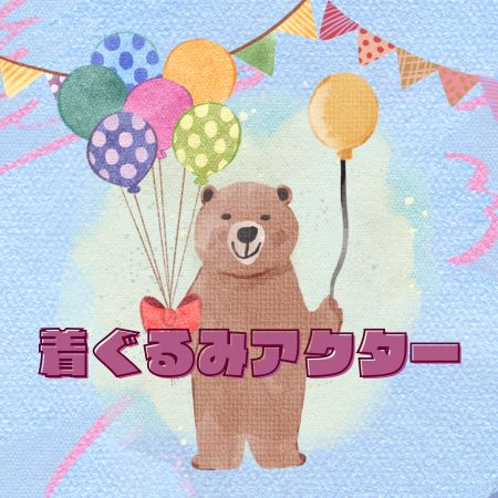 バイト先の写真