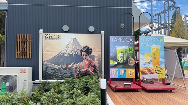 バイト先の写真