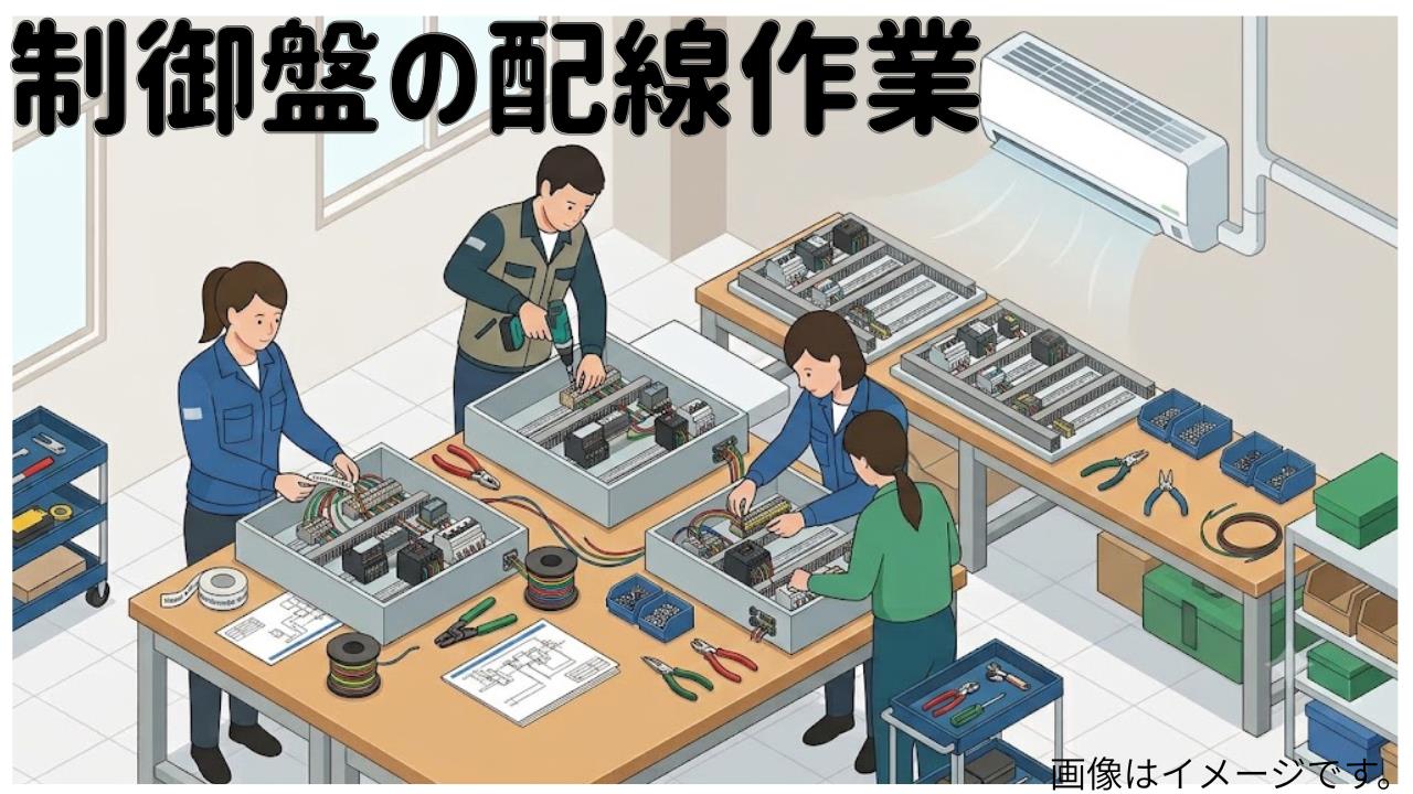 バイト先の写真