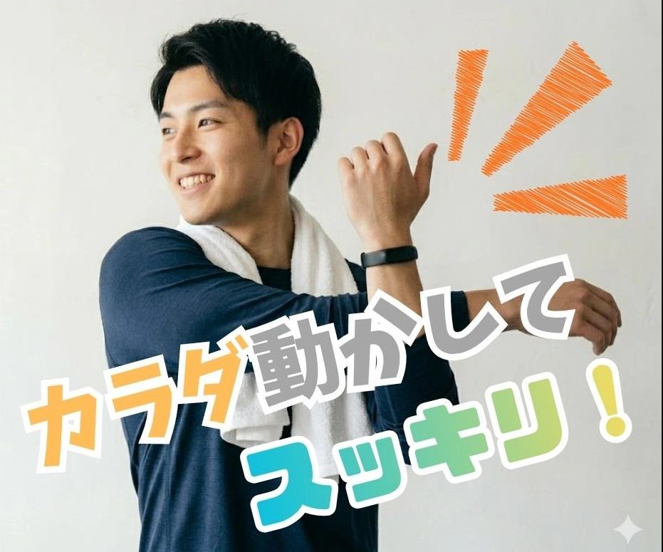 バイト先の写真