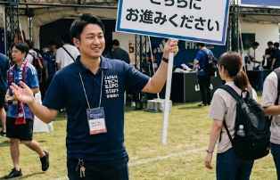 バイト先の写真