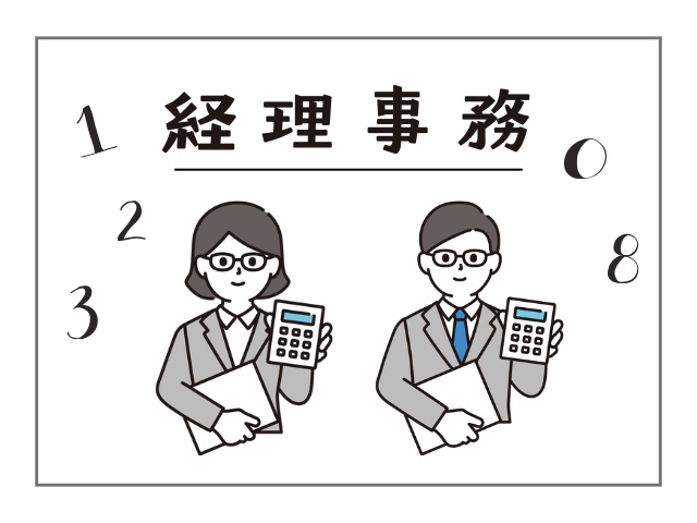 バイト先の写真