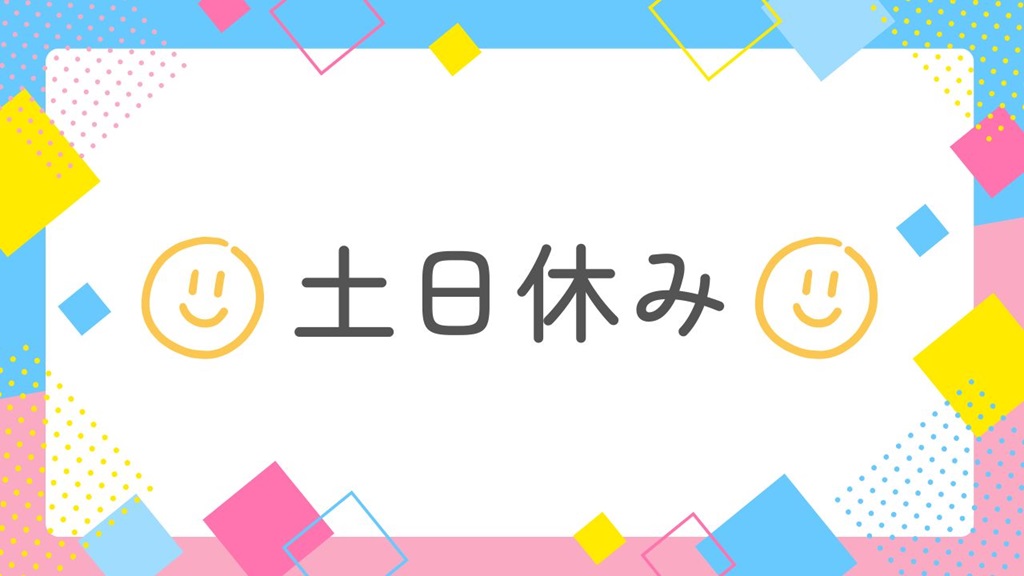 バイト先の写真