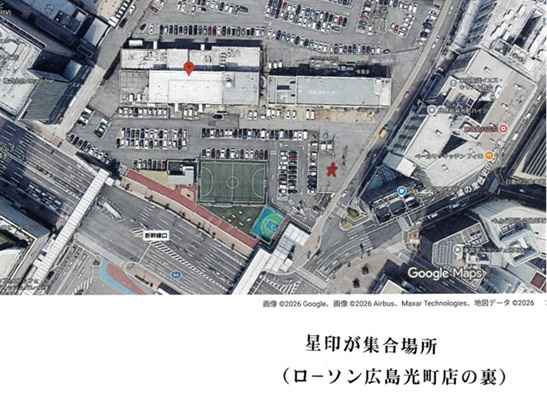 バイト先の写真