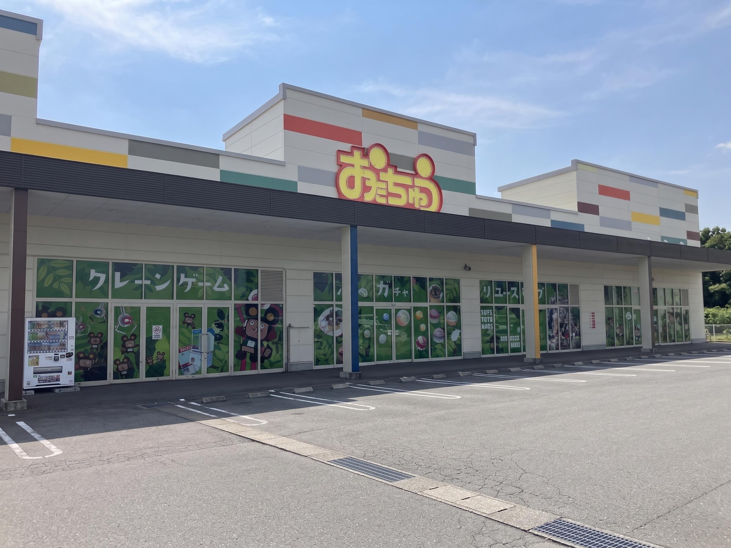 バイト先の写真