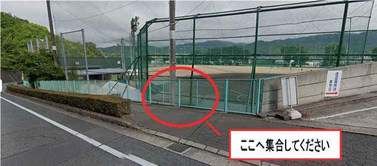 バイト先の写真
