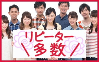 バイト先の写真