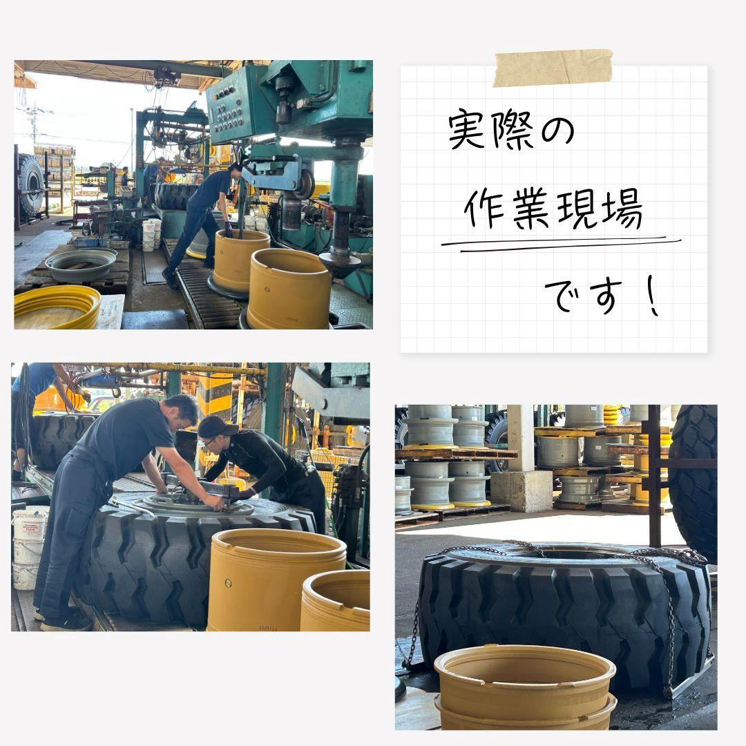 バイト先の写真
