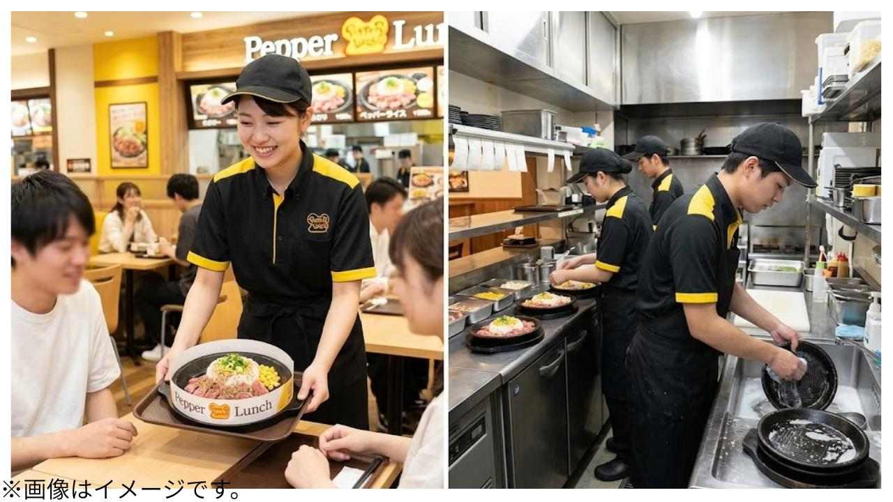バイト先の写真