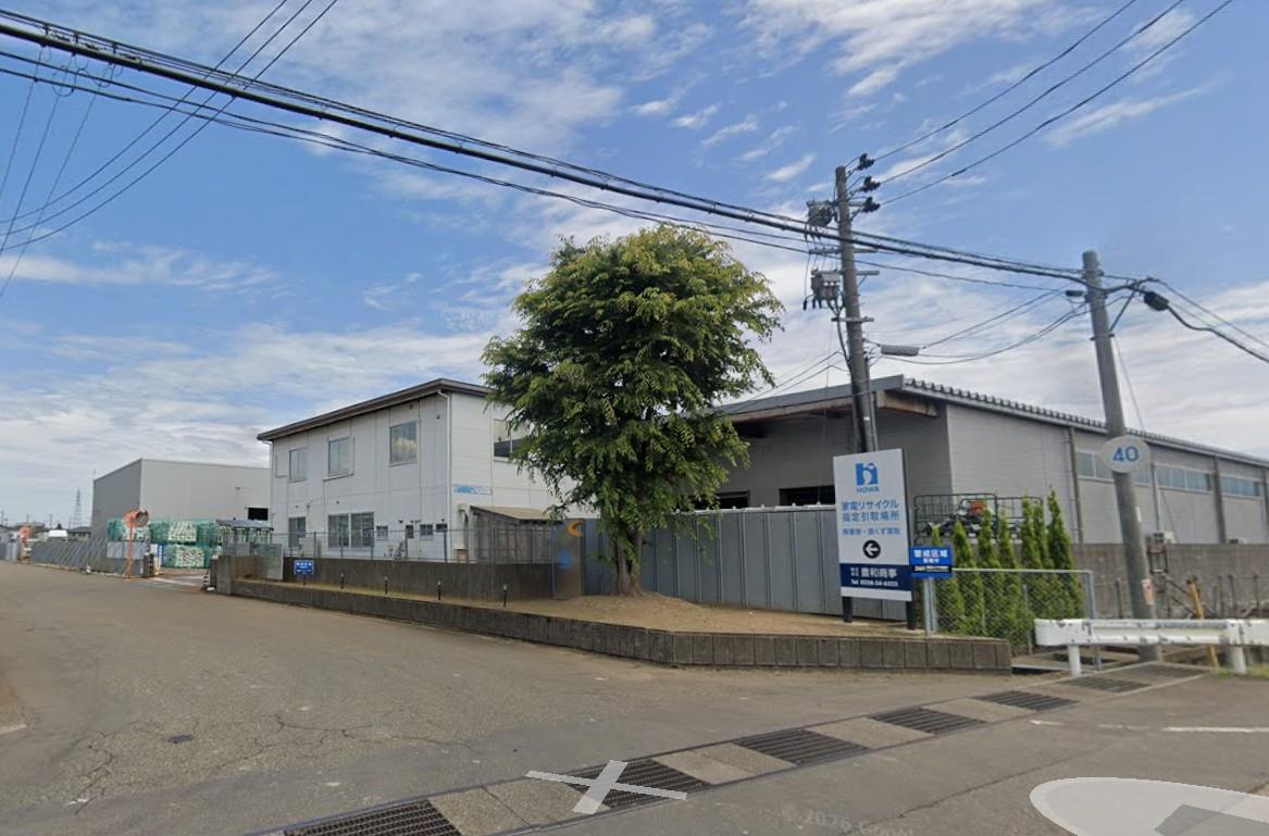 バイト先の写真
