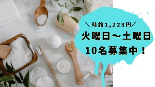 バイト先の写真