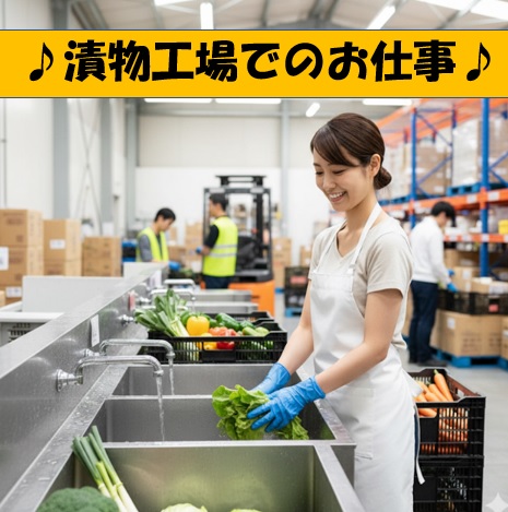 バイト先の写真