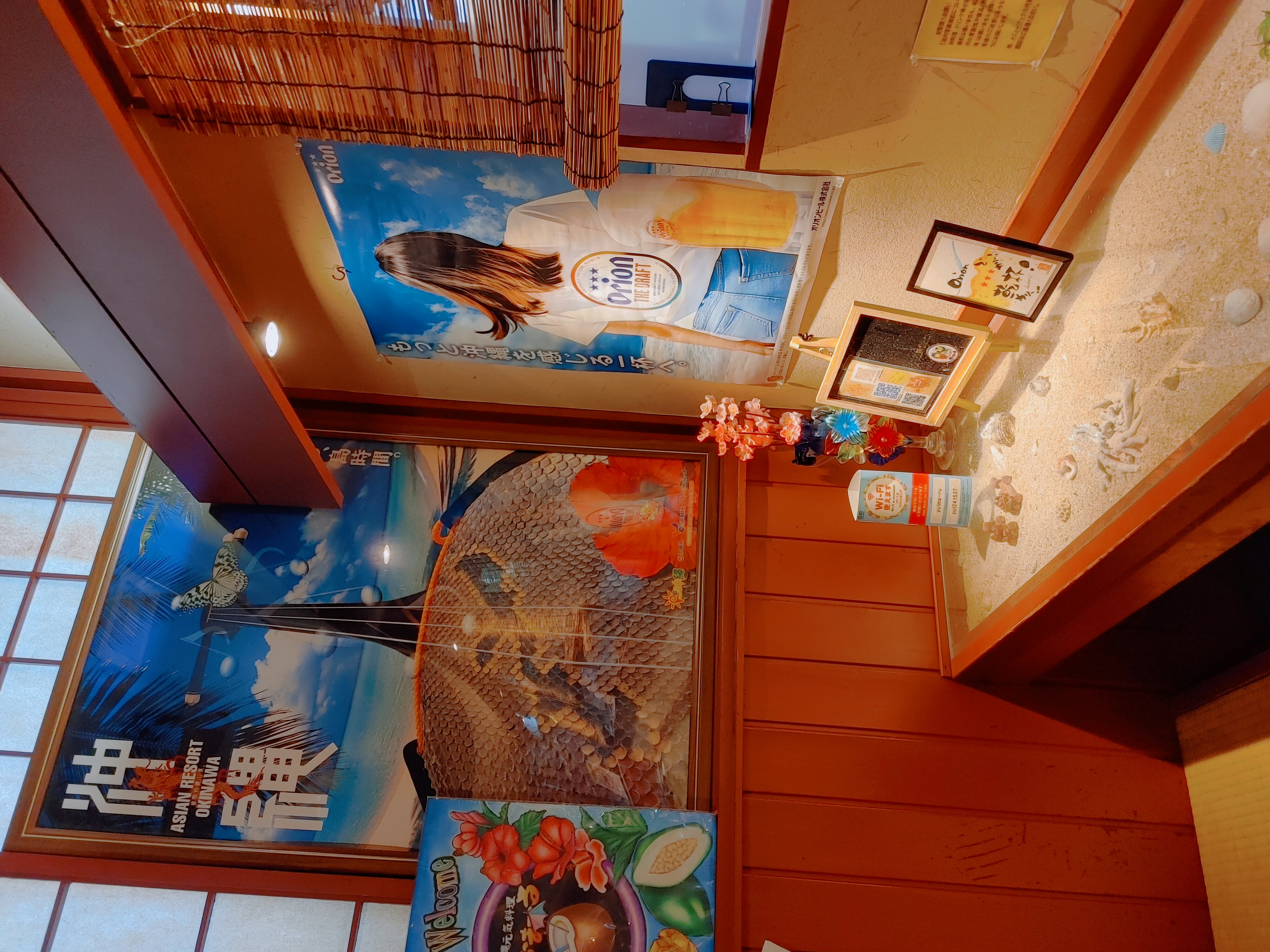 バイト先の写真