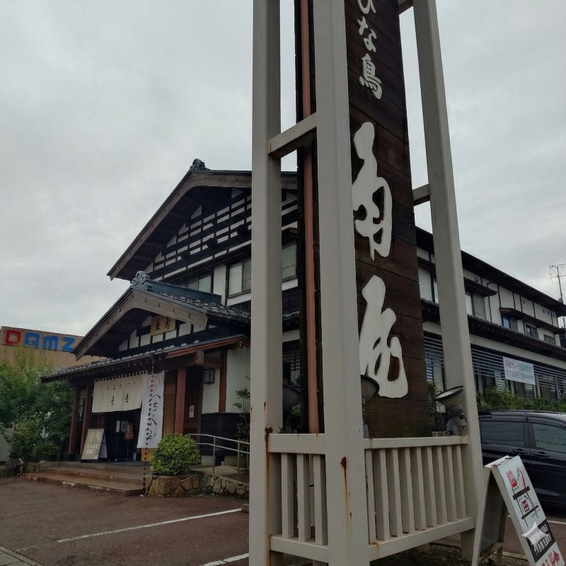 バイト先の写真