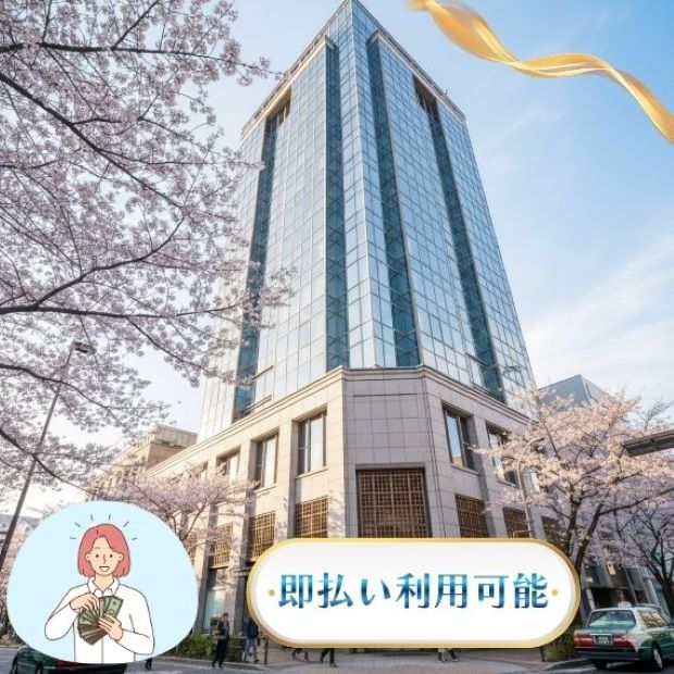 バイト先の写真
