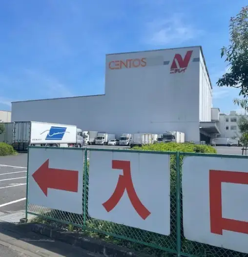 バイト先の写真