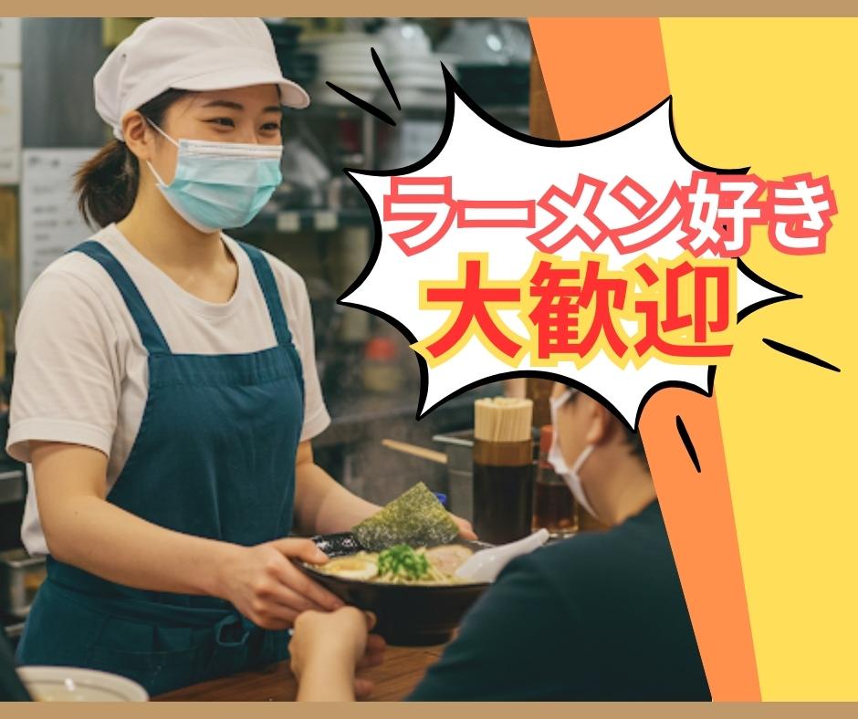 バイト先の写真