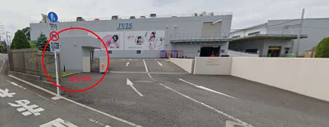 バイト先の写真