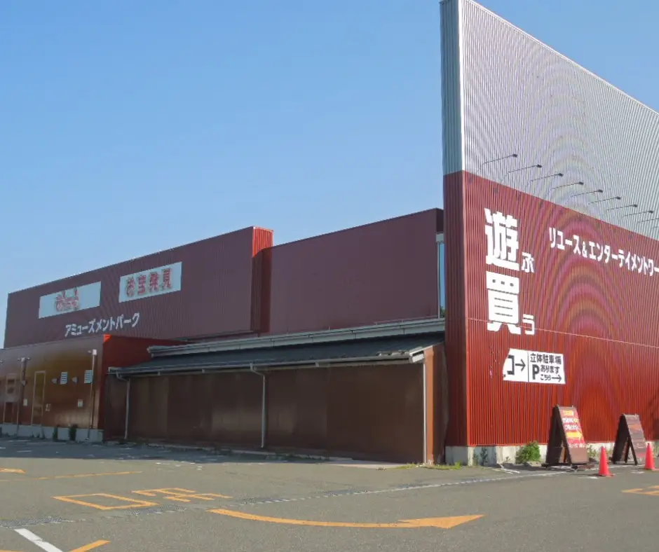 バイト先の写真