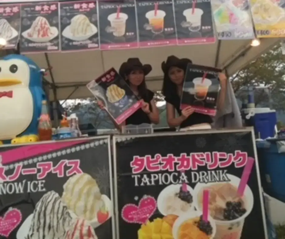 バイト先の写真